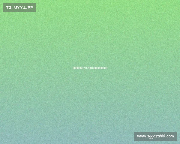 帕利尼亚租借费700万欧 热刺全额承担球员薪水