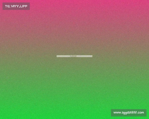 金塞拉：亚特兰大报价超3000万镑求购马特塔遭水晶宫拒绝